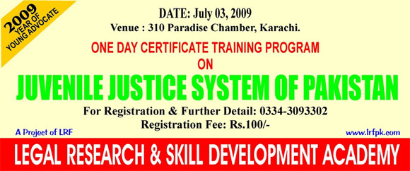 pakistan_training_060709.jpg