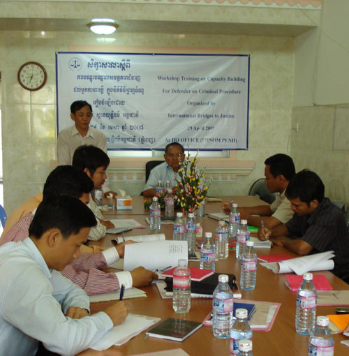 ibj_cam_training_290408.jpg