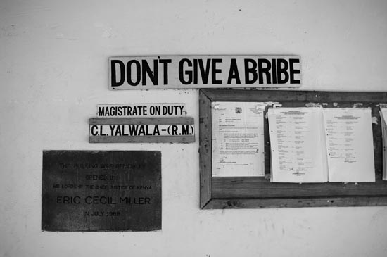 Sign outside Oyugis Court House
