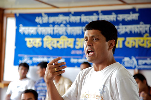 Ram Kumar Bhandari