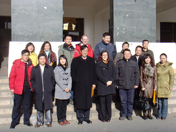 beijing-xinjiangdec4.jpg