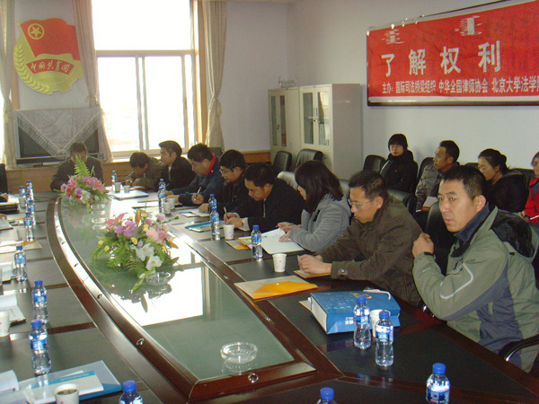 mongoliadec4roundtable.jpg