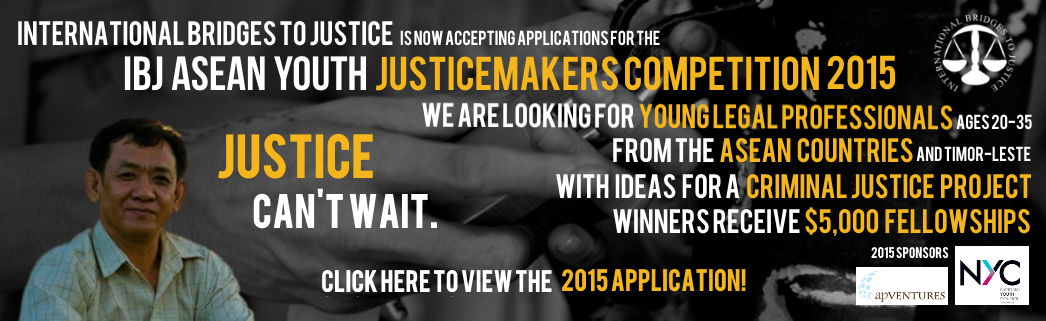 JusticeMakers Competition 2015 banner
