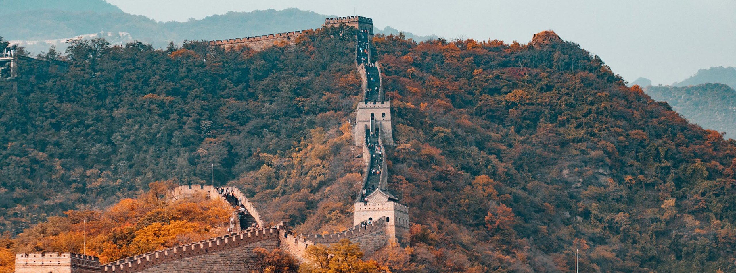 China