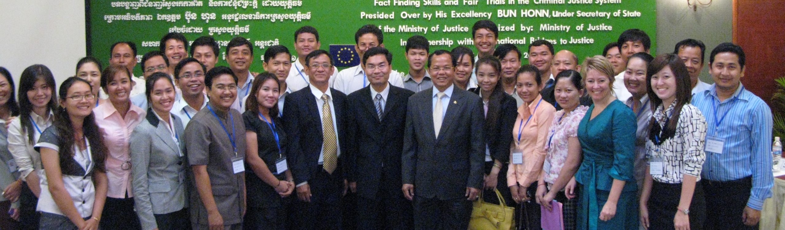 Cambodia