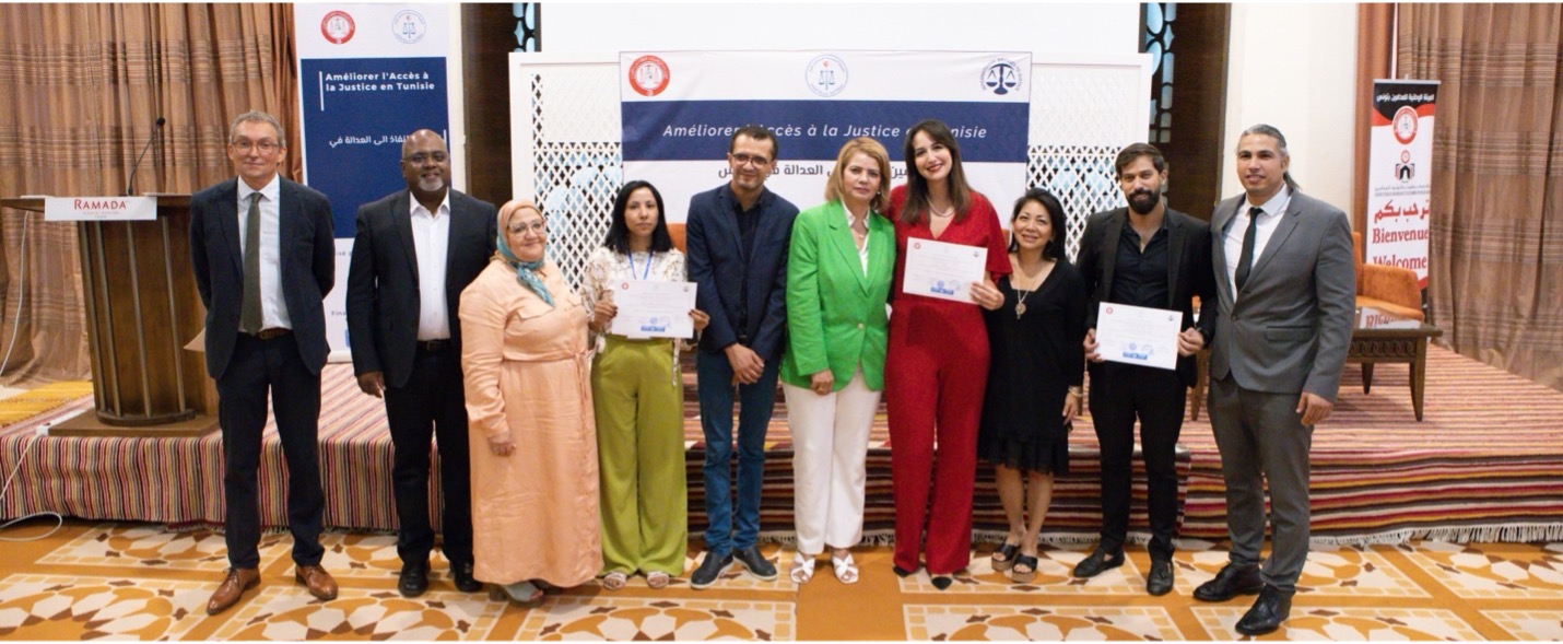 IBJ Concludes Advancing Access to Justice Project in Tunisia